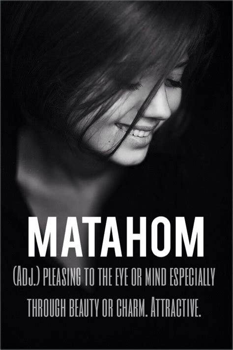 matahom meaning in tagalog